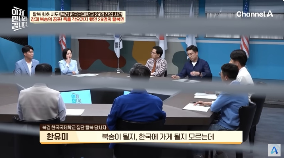  한국영사관이 숙박업 겸업하던 시절