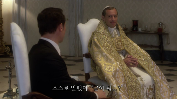 [영포프] 주드로가 연기하는 교황 인성 수준 | 인스티즈