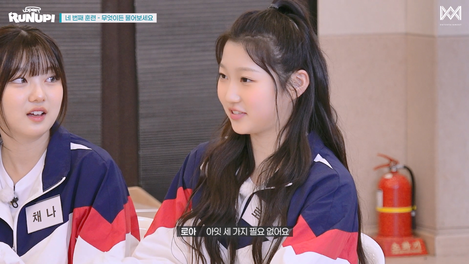 팬싸 처음 온 휀걸 개 잘따라는 오마이걸 승희 | 인스티즈