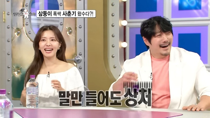 [라디오스타] 사춘기가 살짝 온 삼둥이와 상처받은 송일국 | 인스티즈