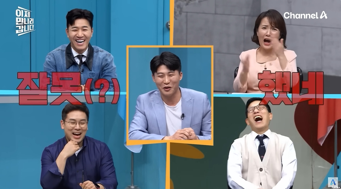 탈북민들이 국제학교에 쳐들어간 이유 | 인스티즈