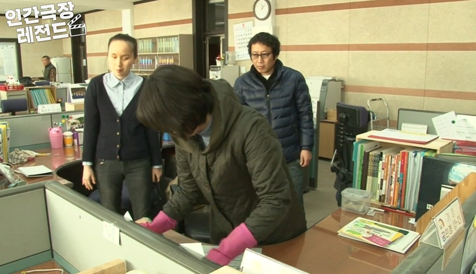 시각장애인 딸의 첫직장에 찾아간 부모님 | 인스티즈