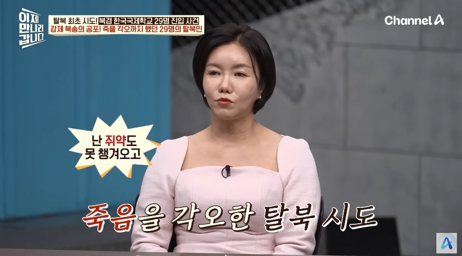 한국영사관이 숙박업 겸업하던 시절 | 인스티즈