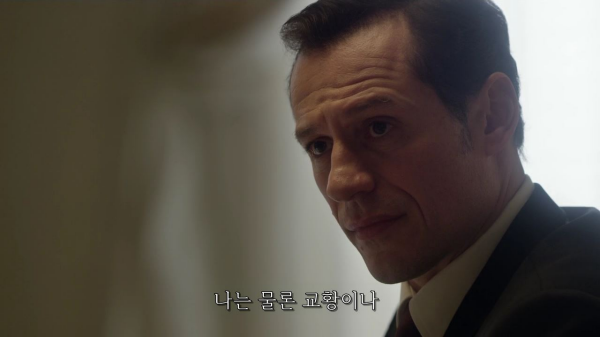[영포프] 주드로가 연기하는 교황 인성 수준 | 인스티즈