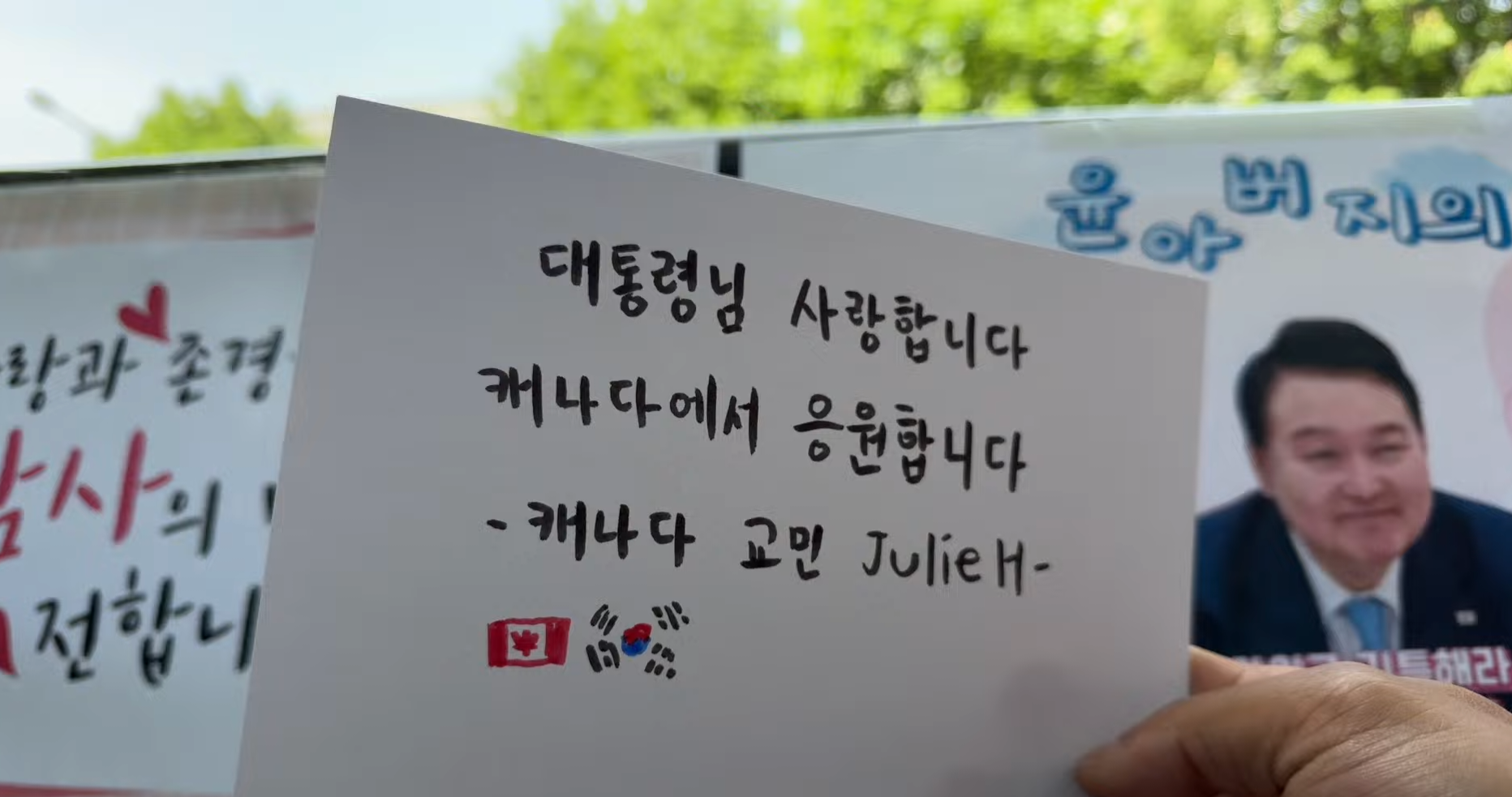 어버이날 아크로비스타 앞 꼬라지 | 인스티즈