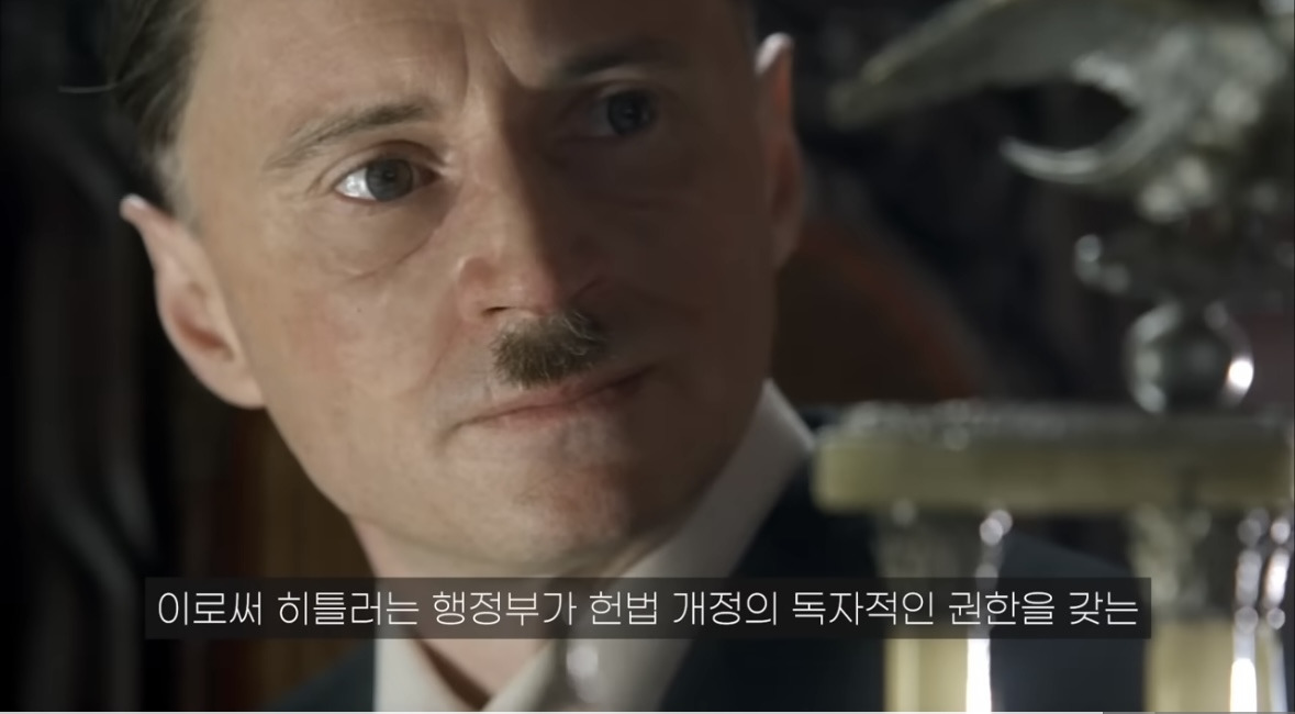 뭔가 익숙한 히틀러의 정권 장악 방법 | 인스티즈