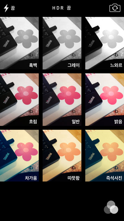 9n년생인 내가쓰던 라떼 사진어플들 | 인스티즈