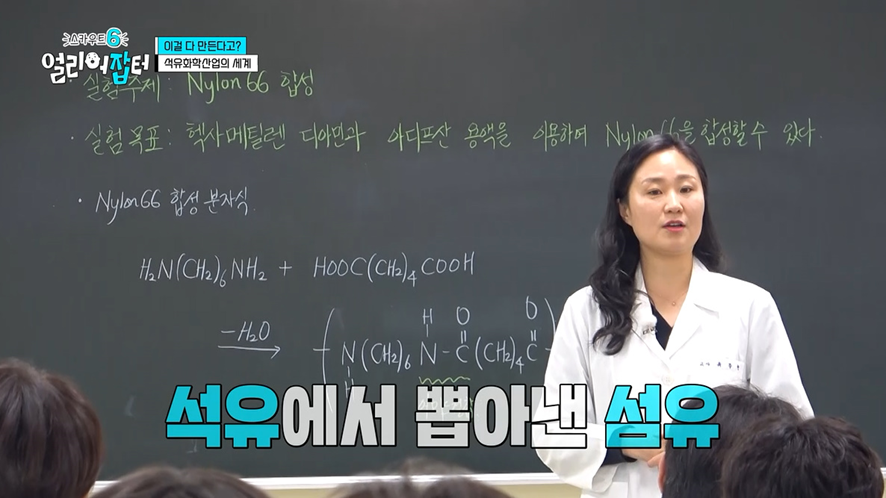 야자하는데 친구 핸드폰 강제로 뺏었다는 학생...jpg | 인스티즈