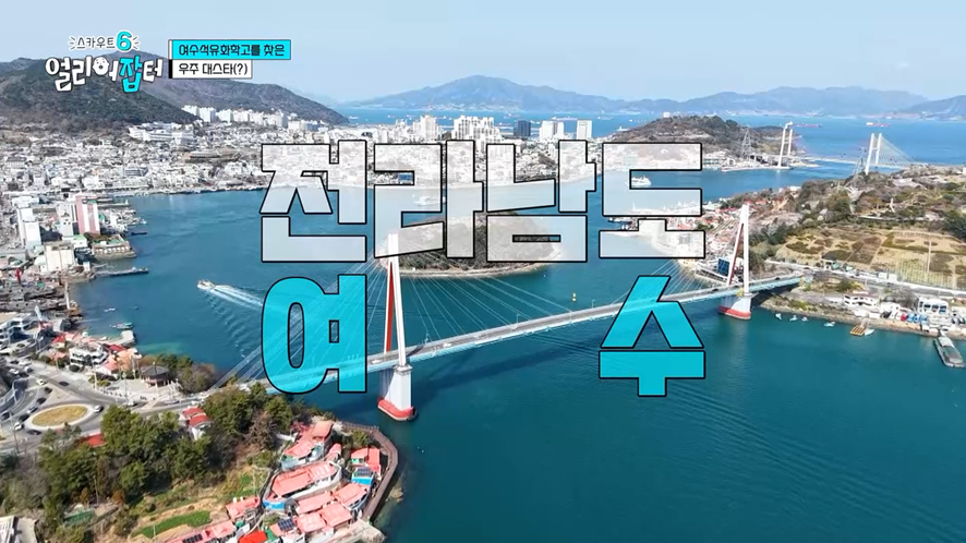  야자하는데 친구 핸드폰 강제로 뺏었다는 학생...jpg1