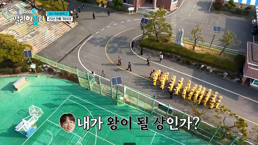 야자하는데 친구 핸드폰 강제로 뺏었다는 학생...jpg | 인스티즈