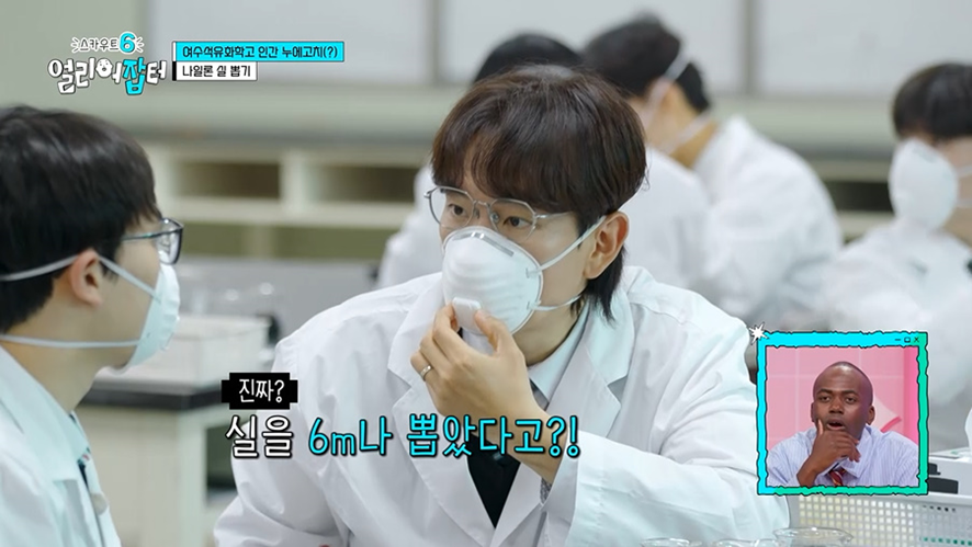 야자하는데 친구 핸드폰 강제로 뺏었다는 학생...jpg | 인스티즈