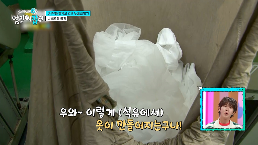 야자하는데 친구 핸드폰 강제로 뺏었다는 학생...jpg | 인스티즈