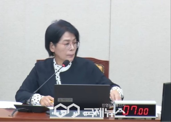 최민희 "공수처 수사역량 권한 대폭 강화" 추진 | 인스티즈