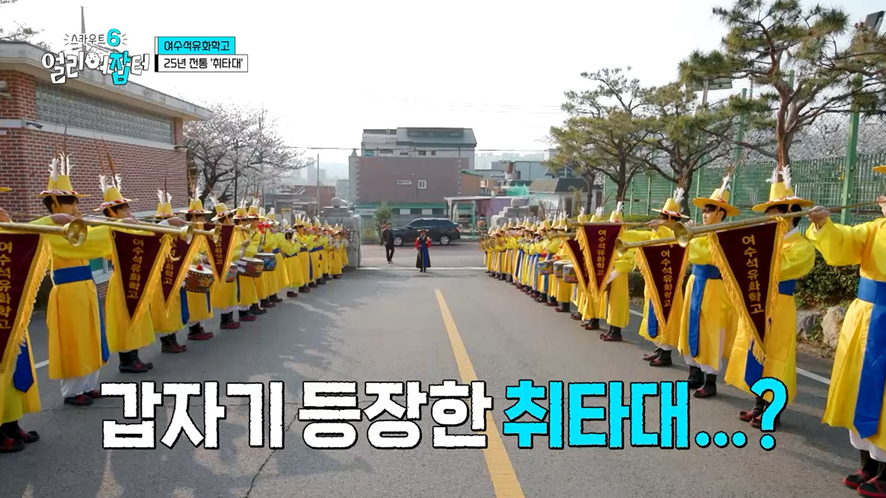 야자하는데 친구 핸드폰 강제로 뺏었다는 학생...jpg | 인스티즈