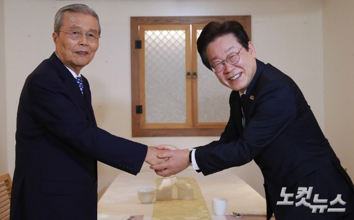 이재명, 김종인과 회동…"대한민국 옳은 길 조언 구해" | 인스티즈