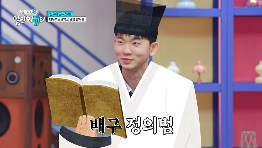 야자하는데 친구 핸드폰 강제로 뺏었다는 학생...jpg | 인스티즈