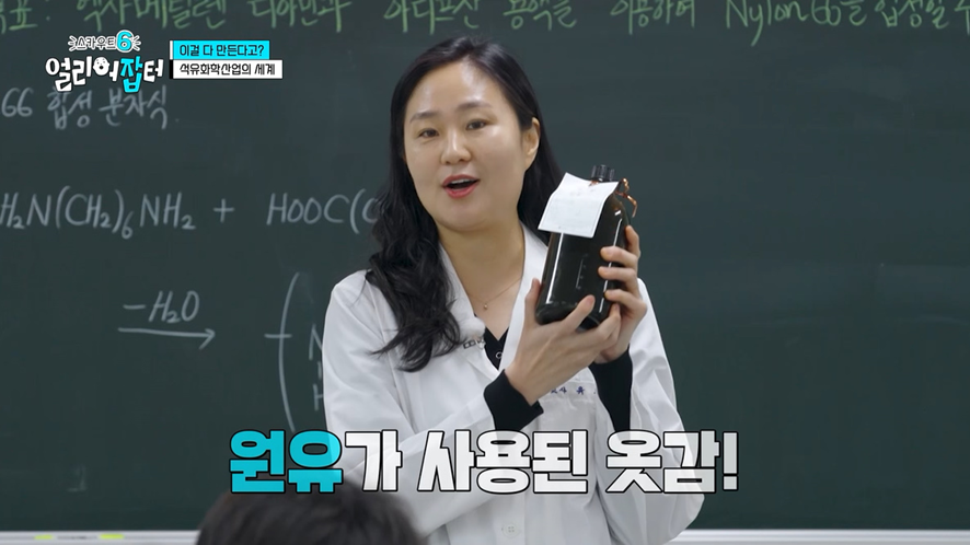 야자하는데 친구 핸드폰 강제로 뺏었다는 학생...jpg | 인스티즈