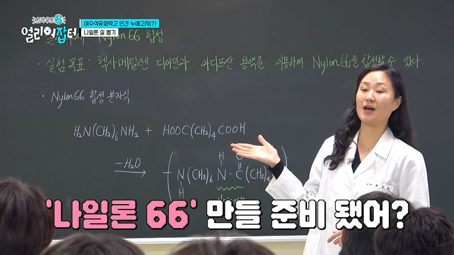 야자하는데 친구 핸드폰 강제로 뺏었다는 학생...jpg | 인스티즈