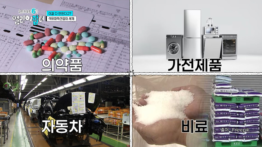 야자하는데 친구 핸드폰 강제로 뺏었다는 학생...jpg | 인스티즈