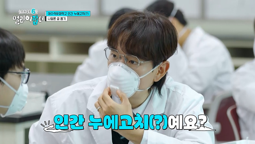 야자하는데 친구 핸드폰 강제로 뺏었다는 학생...jpg | 인스티즈