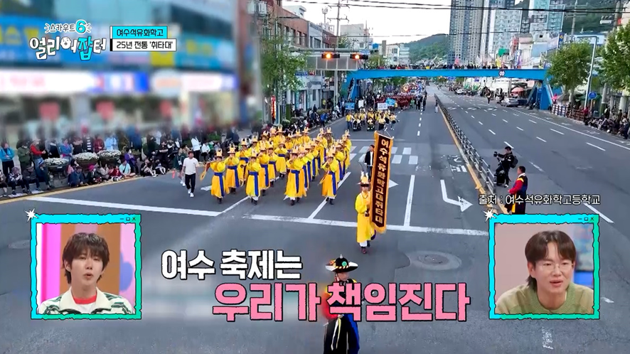 야자하는데 친구 핸드폰 강제로 뺏었다는 학생...jpg | 인스티즈