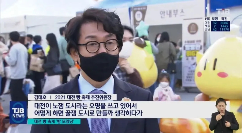 한국에서 몇년간에 걸쳐 이미지 탈바꿈하고 있는 지역 갑.jpg | 인스티즈