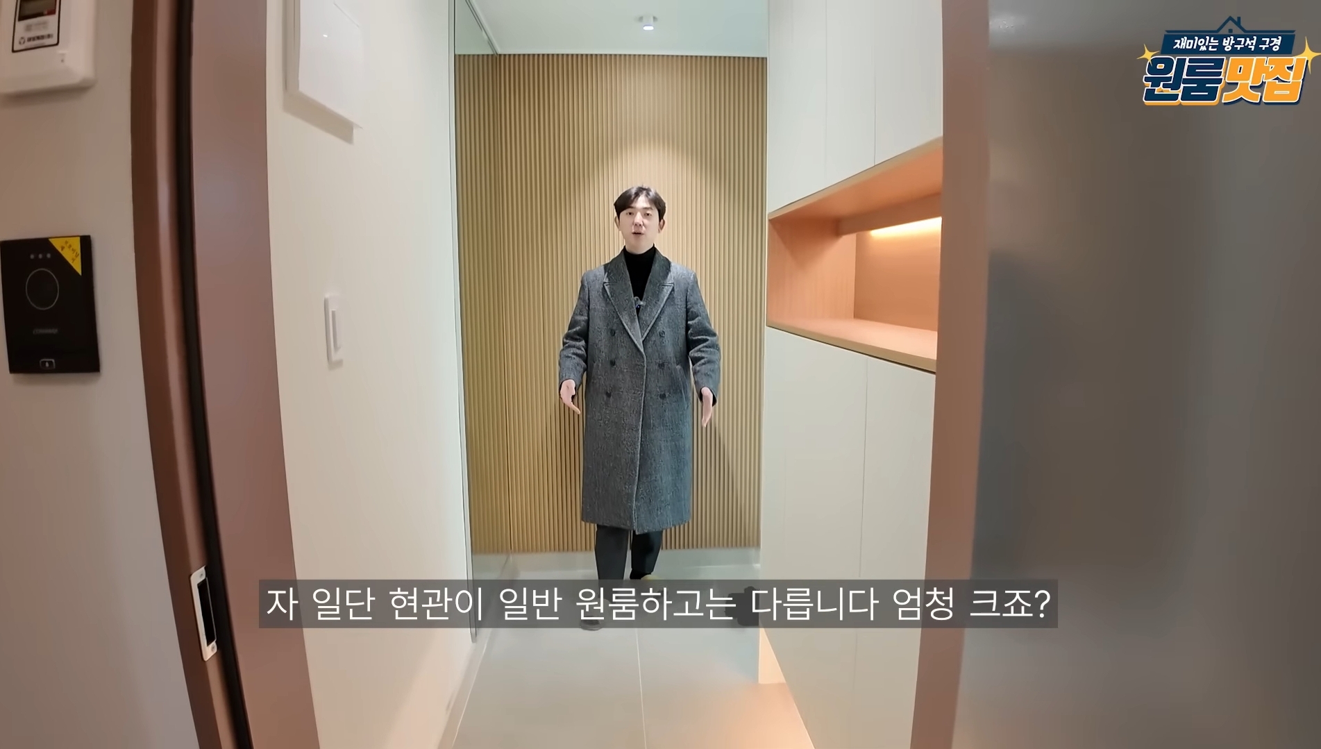 동물 안 키우면 입주 불가 반려동물을 위한 오피스텔.jpg | 인스티즈