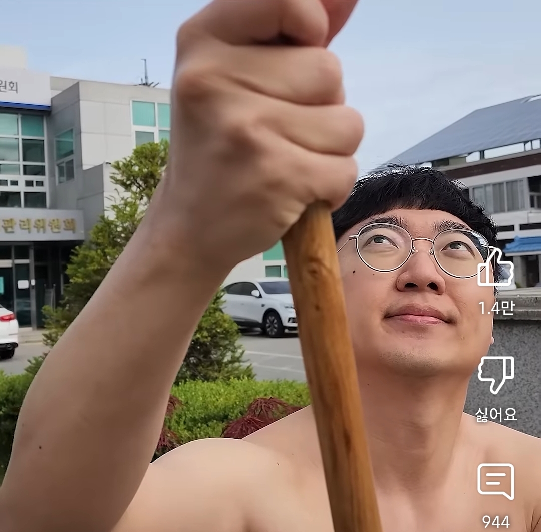 대선 투표 독려하는 6급 공무원의 삶 | 인스티즈