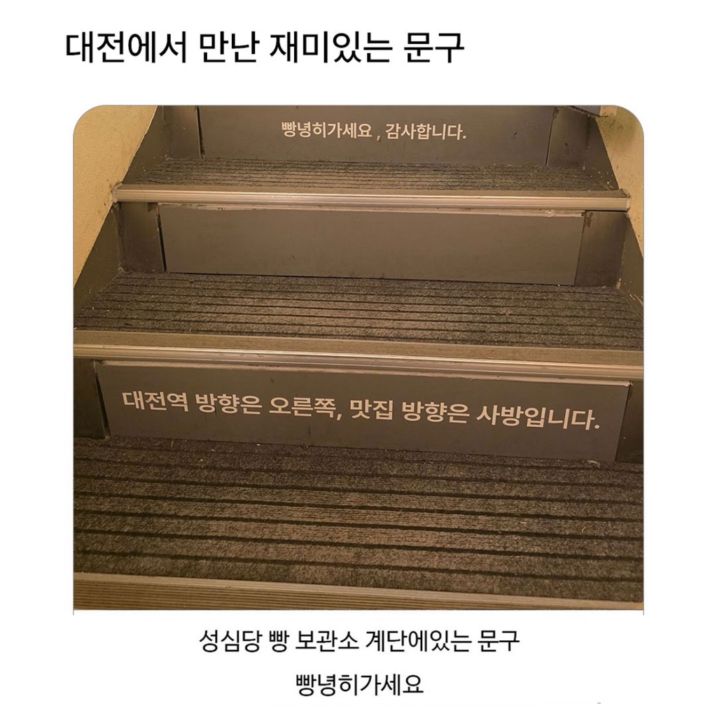 한국에서 몇년간에 걸쳐 이미지 탈바꿈하고 있는 지역 갑.jpg | 인스티즈