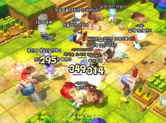 서비스 종료까지 20일도 안 남은 게임 | 인스티즈