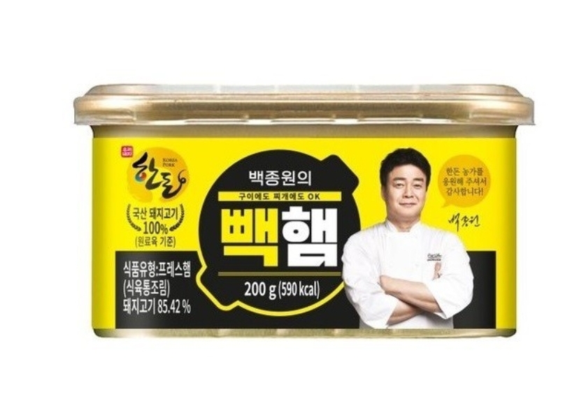 더 본 코리아 흥망성쇠 | 인스티즈