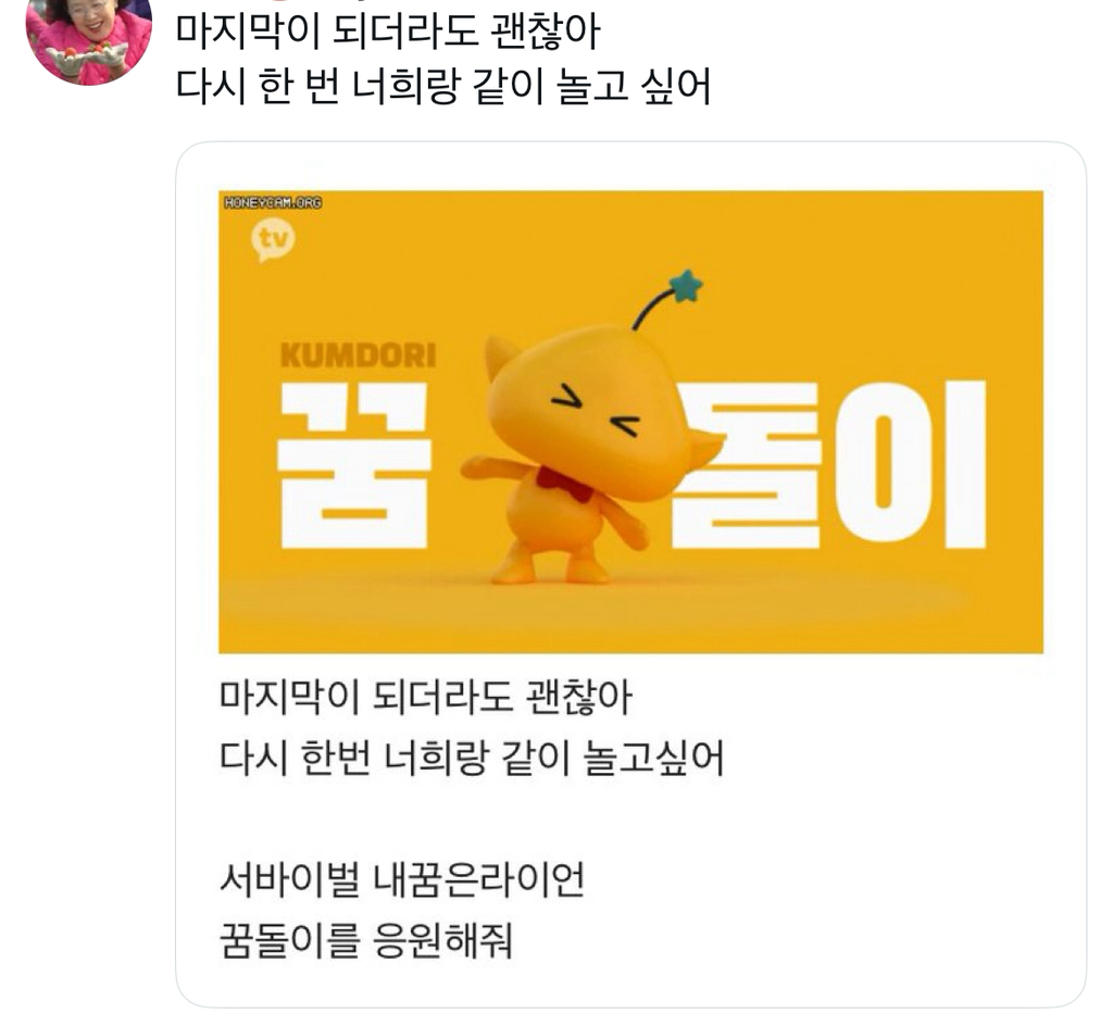 한국에서 몇년간에 걸쳐 이미지 탈바꿈하고 있는 지역 갑.jpg | 인스티즈