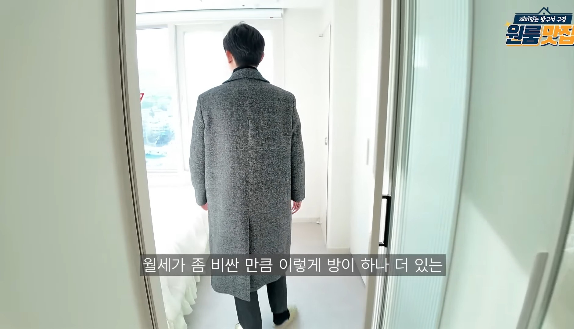 동물 안 키우면 입주 불가 반려동물을 위한 오피스텔.jpg | 인스티즈