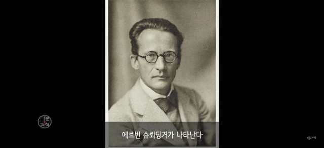 아 정말 재밌는데 한번만 봐봐 우리가 운 좋게 살아있는 과학적 이유 (개소름주의) | 인스티즈