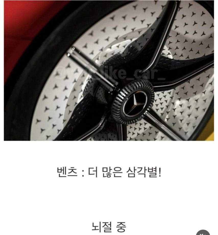 세계 자동차 근황 | 인스티즈