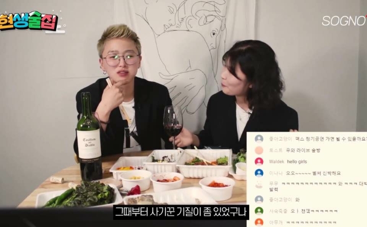 [소그노] 숙대 졸업생의 레전드 면접썰 | 인스티즈