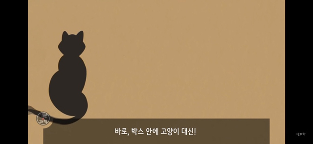 아 정말 재밌는데 한번만 봐봐 우리가 운 좋게 살아있는 과학적 이유 (개소름주의) | 인스티즈