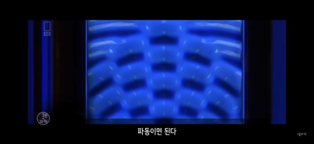 아 정말 재밌는데 한번만 봐봐 우리가 운 좋게 살아있는 과학적 이유 (개소름주의) | 인스티즈