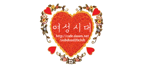  귤 종류별 제철 및 차이 정리