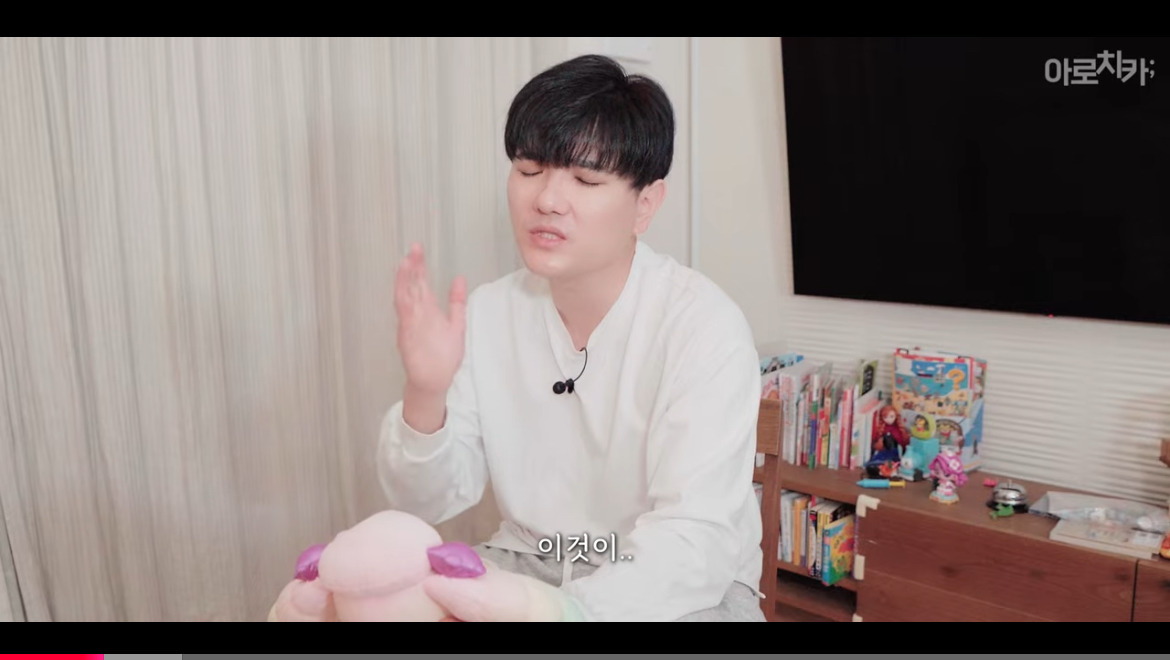 구독자들에게 사과를 요구하는 유튜버 | 인스티즈