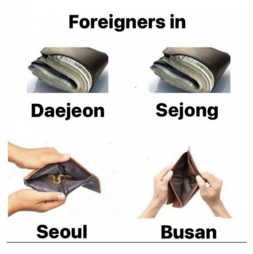  해외까지 소문난 대한민국 꿀잼 도시.jpg