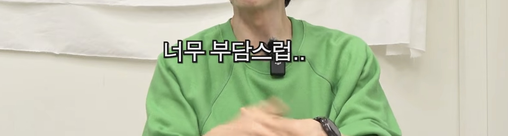 연예인들 의전(?)이 얼마나 과한지 알수있는 포인트 | 인스티즈