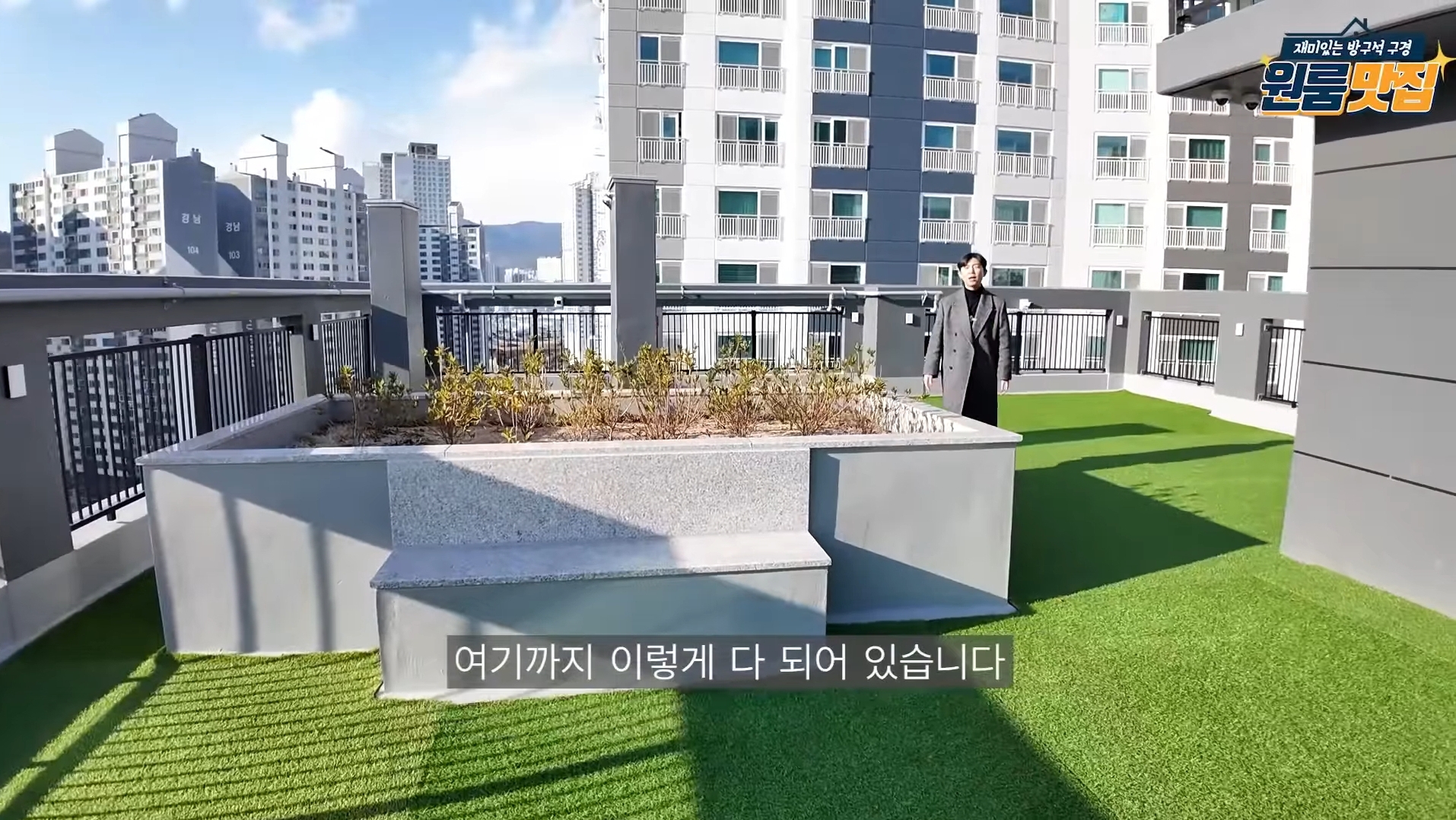 동물 안 키우면 입주 불가 반려동물을 위한 오피스텔.jpg | 인스티즈