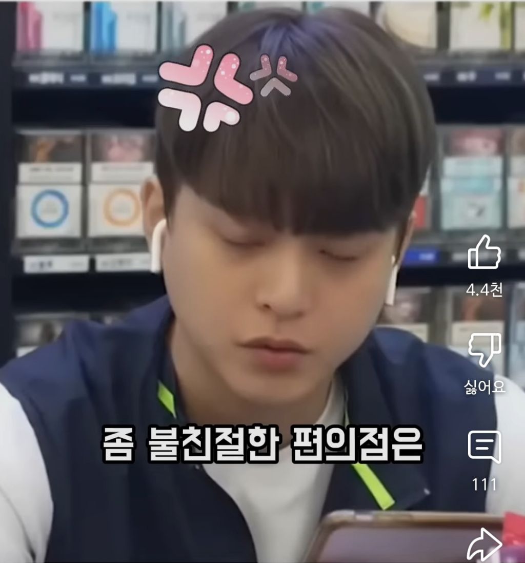 재능도 이기고, 집안내력도 이긴다는 것 | 인스티즈