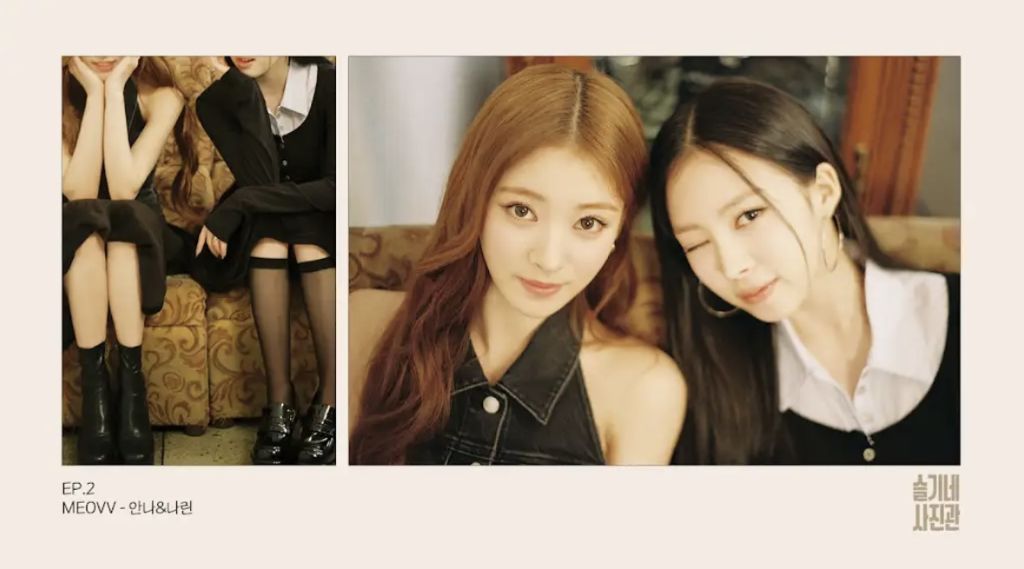  레드벨벳 슬기가 필름 카메라로 찍은 미야오 안나 나린