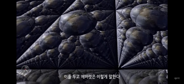 아 정말 재밌는데 한번만 봐봐 우리가 운 좋게 살아있는 과학적 이유 (개소름주의) | 인스티즈
