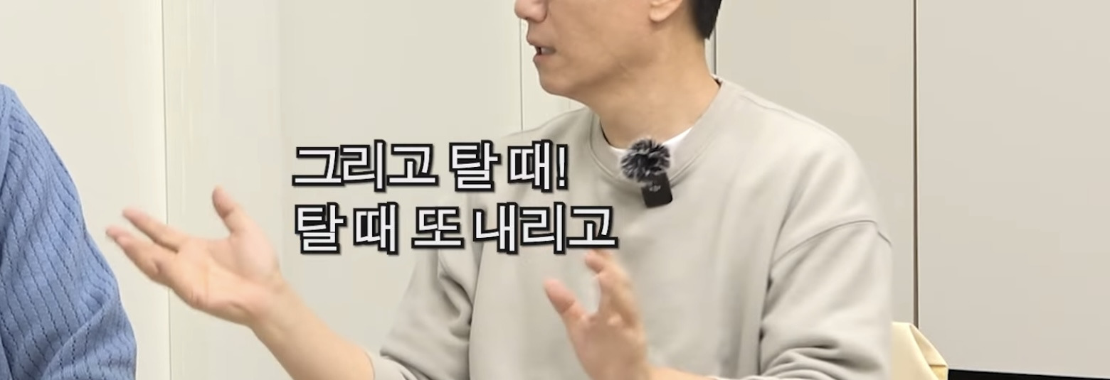 연예인들 의전(?)이 얼마나 과한지 알수있는 포인트 | 인스티즈