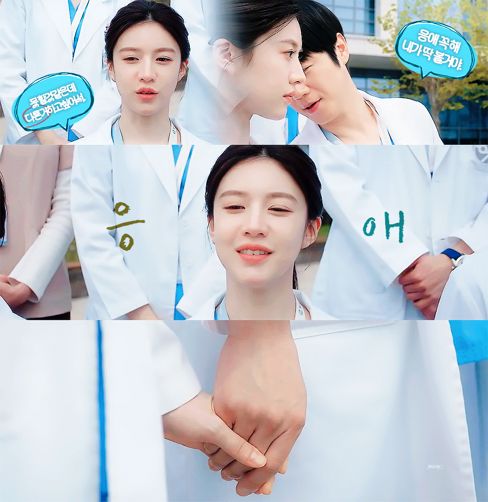 슬전의 도원이영 최애 장면 골라보기 | 인스티즈
