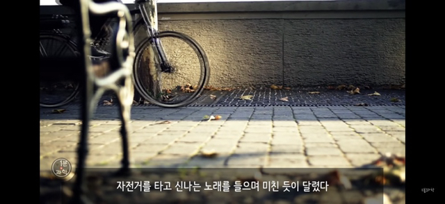  아 정말 재밌는데 한번만 봐봐 우리가 운 좋게 살아있는 과학적 이유 (개소름주의)