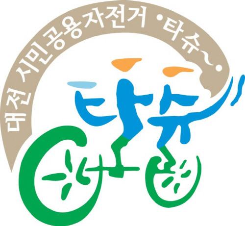 한국에서 몇년간에 걸쳐 이미지 탈바꿈하고 있는 지역 갑.jpg | 인스티즈